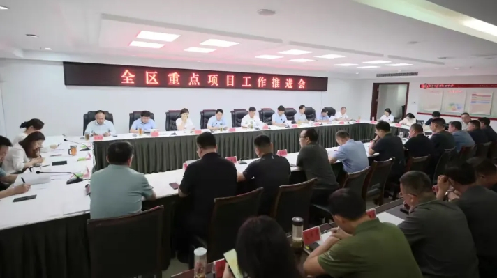 微信截图_20250617152037.png