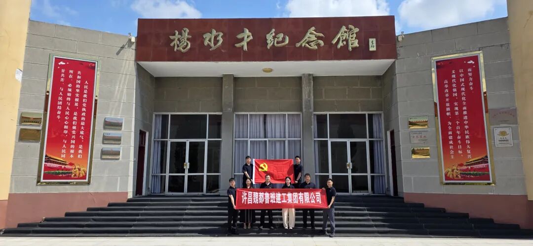 微信图片_20260716182719_748_2.jpg